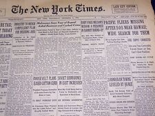1934 DEC 5 NEW YORK TIMES PACIFIC FLIERS MISSING AFTER SOS NEAR HAWAII - NT 1628 picture