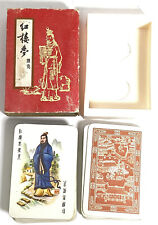 Vintage Hong Lou Meng No 8602 Puke Playing Cards Deck - 54 Graphic Detailed picture
