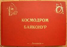 Unique Photo album Baikonur Cosmodrome Soviet space army military soldier DMB picture