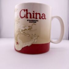 Starbucks 2012 Global Icon Collectors Series 16oz Mug China picture