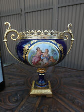 Vintage cobalt blue porcelain centerpiece bowl vase picture