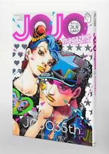 JOJO Magazine 2022 SPRING/B5/Hirohilo Araki/JoJo's Bizarre Adventure picture
