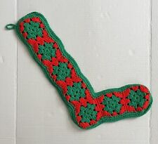 Vintage Hand Crocheted Christmas Stocking Red and Green Granny Squares Yarn picture