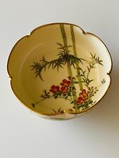 Vtg Soko China Hand Painted Satsuma Japanese Dish with Gold Trim picture