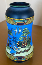 Rare Basaltine Willow Vase by Frank Beardmore & Co., Fenton 1903-1913 picture