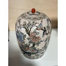 Vintage Chinese Porcelain Ceramic Ginger Jar Hand Painted With Birds and Flowers picture