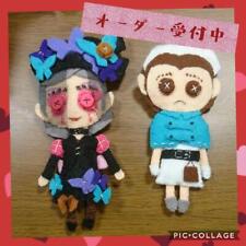 identity V Japan  Fifth Personality Felt Mascot Now Accepting Orders picture
