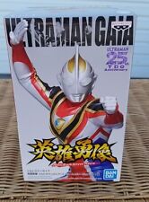 Ultraman Gaia Supreme ver. Hero's Brave Statue Figure Banpresto (100% authentic) picture