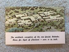 OH Ohio Home for the Aged of Cleveland Beachwood Jewish Orthodox Chrome Postcard picture
