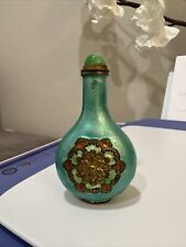 Vintage Chinese Enamel Copper Snuff Bottle with Jade Top Rare Collection picture
