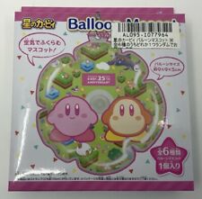Kirby “Balloon Mascot” Blind Box Japan Import US SELLER Nintendo Promo Merch picture