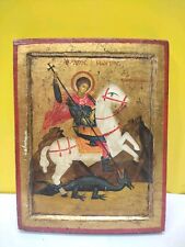 Vintage Original Greek Icon Saint George - Gold Gilded Hand-painted Wood W/ COA picture