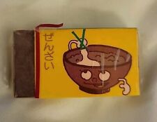 NEW SEED PLASTIC ERASER Vintage 1980s Japanese Food Su Shi Soup Brown Green picture