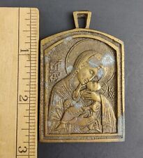 Antique Bronze Russian Travel Icon Bronze Mother of God picture