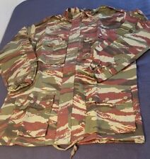 French Military BDU Jacket 