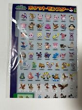 Pokemon Diamond & Pearl 2008 Posters for all character types Rare NEW picture