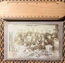 Astro-Hungarian photo on cardboard officers 1899.y Austro-Hungary picture