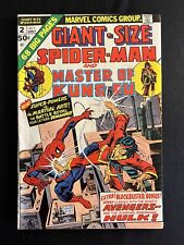 Giant-Size Spider-Man #2 - Marvel Comics 1974 1st Spider-Man & Shang Chi Meeting picture