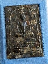 Phra Somdej Resin Amulet with Embedded Pebbles - 