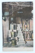 Old UDB postcard WATER CLOCK, CANTON, CHINA, pre 1907 picture