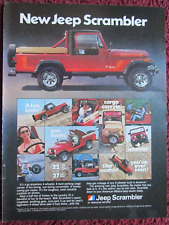 1981 AMC JEEP SCRAMBLER Print Ad ~ 4WD Like Nothing You've Ever Seen picture