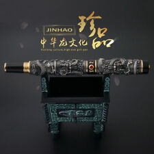 Jinhao Vintage Fountain Pen Double Dragon Playing Pearl, 3D Embossed Pen, Gray picture