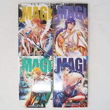 Magi the Labyrinth of Magic Vol 28-31 English Manga by Shinobu Ohtaka picture