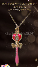 PSL Sailor moon Store Original Spiral Heart Moon Rod Necklace Limited JAPAN picture