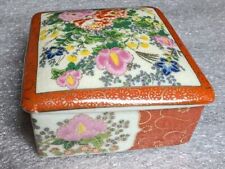 Vintage Japanese Satsuma Floral Hand Painted Trinket Box 2.75