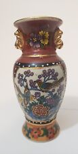 Asian multi-color vase with birds floral design vintage K's Collectibles 6