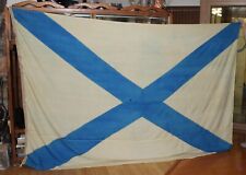Vintage 1995 Huge 112” WOOL Original Russian Navy St. Andrew Flag Very Rare #115 picture