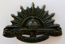 Antique WW2 Military AIF Australia Rising Sun  Shoulder  Badge Missing Lug picture
