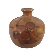 Vintage Enesco Pottery Bud Vase Weed Pot Boho Decor Japan picture