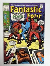 Fantastic Four #101 (1970) in 6.0 Fine picture