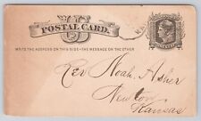 POSTAL CARD c. 1880 ADDRESSED TO NEWTON KANSAS KS POSTCARD TO BROTHER picture