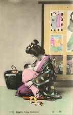 Hand-Colored Japanese Postcard Woman Breast-feeding Baby, Health after Delivery picture