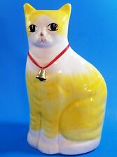 Vintage Sitting Yellow Cat Porcelain Ceramic Crackle Coin Bank Still W Bell 8.5