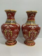 Chinese Large Pair Red Cloisonne Baluster Vases Kissing Fish Bats Endless Knot picture