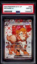 PSA 10 Arcanine 2023 Pokemon Card sv1V 092/078 Scarlet & Violet Japanese picture