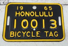 Vintage 1965 Bicycle License Plate Tag Honolulu Hawaii 10013 picture