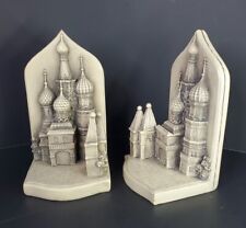 TMS Collectibles Historical Wonders St. Basil`s Cathedral Bookends Russia 2003 picture