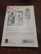 New Lone Wolf and Cub #5 (Dark Horse Comics June 2015) picture