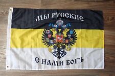 russian nationalists banner 