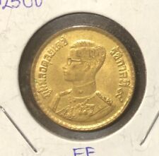 1957(BE 2500)THAILAND 50 Satang (1/2 Baht)  EXTRA FINE Coin-Rama IX-Y#81 picture
