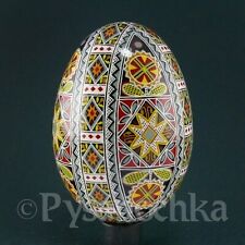 Real Ukrainian Pysanky Goose Pysanka Hand made HQ from Roman Easter Egg Pisanki picture