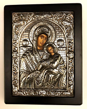 950 SILVER GREEK ICON - BYZANTINE THEOTOKOS - MOTHER OF GOD - 5.5 x 7 - PERFECT picture
