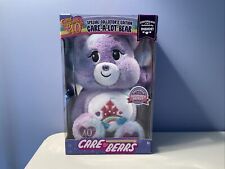 NEW Care Bears 40th Special Collector’s Edition Care-A-Lot Bear Shimmer Effect picture