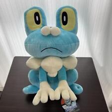 Pokemon Center Limited Froakie Life-Size Plush Stuffed Toy picture