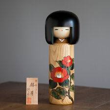 Usaburo Kokeshi Doll Girl Kimono Camellia Flowers Japan Handmade Wooden NEW F/S picture