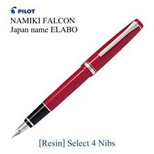 Pilot Namiki Falcon ELABO Fountain Pen Red Resin SEF,SF,SM,SB Nib (FE-18SR-R) picture